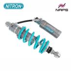 NITRON ナイトロン モノショック アドベンチャー R3シリーズ Tiger800XR/XRX 11-15