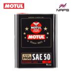 | отметка 10 раз | MOTULmochu-ru4 cycle моторное масло CLASSIC SAE 50