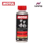 MOTULmochu-ruENGINE CLEAN MOTO двигатель смывание * промывочное масло 