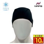 ＼ポイント10倍／ FREEZE TECH フリーズテック 氷撃α インナーキャップ ワンサイズ 冷感 酷暑対策 温度調節 消臭
