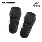 KOMINE コミネ SK-635 コミネCEプロテクター E/K ブラック 肘 ひじ 膝 ひざ