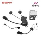 SENA Senna SC-A0318 универсальный шлем зажим комплект ( тонкий динамик модель )