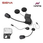 SENA Senna 50S-A0202 50S универсальный зажим комплект SOUND By Harman