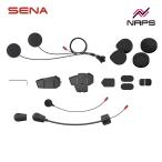 SENA Senna ST1-A01 SPIDER ST1 аксессуары комплект 