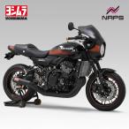 YOSHIMURA ヨシムラ 機械曲ストレートサイクロン Duplex Shooter 政府認証 フルエキゾーストマフラー Z900RS 18-24