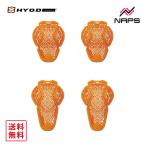 ＼ポイント10倍／ HYOD ヒョウドウ HRZ712 D3O Diablo アップグレード ショルダー・エルボーセット LEVEL1 肩 肘