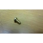 KN企画 補修プーリー専用ビス 【1個】7001-7専用