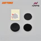 DAYTONA デイトナ ケーブル型 補修マイクスポンジ（DT-01/DT-E1/DT-0共通補修部品） 98705