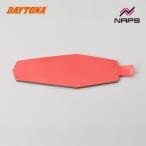 DAYTONA デイトナ コントロールスイッチ両面テープ MiVue M820WD/M802WD用 補修部品 40926