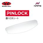 OGK Kabuto �I�[�W�[�P�[�J�u�g CF-2 �s�����b�N�V�[�g �N���A KAMUI-5�V���[�Y ��C�E�I�v�V�����p�[�c
