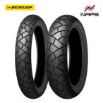 DUNLOP Dunlop шина TRAILMAX MIXTOUR задний 150/70R17 M/C 69H TL Honda CL500/250('23~) для 