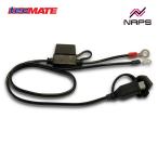 OptiMate TM-71 Opti Mate для TM терминал соответствует машина сторона кабель 