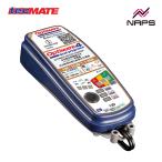 OptiMate4 Quad Program Opti Mate 4 Quad program аккумулятор зарядное устройство TM-637 восстановление зарядка полностью автоматический зарядка полная автоматизация зарядка 