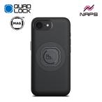QUAD LOCK クアッドロック スマホケース MAG対応 iPhone 16e