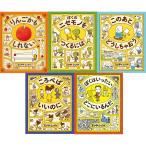 yo внизу ke since ke departure .... серии 5 шт. комплект bronze новый фирма 