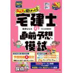 2025 года выпуск все .. только ..! агент по недвижимости .. непосредственно перед ожидания .......TAC выпускать новый товар 