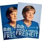  свободный верх и низ шт комплект Anne gela*merukeruKADOKAWA