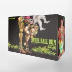 STEEL BALL RUN 全16巻 （集英社文庫 コミック版） 荒木