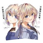 不器用な先輩。 1巻〜11巻 完結 全巻