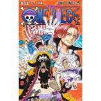 ONE PIECE 巻105 （ジャンプコミックス） 尾田栄一郎／著 
