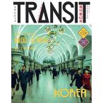 TRANSIT 42 номер Корея * Северная корея близко ... страна .