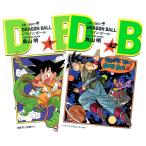 ショッピングドラゴンボール DRAGON BALL ドラゴンボール 1〜42巻 全巻セット 全巻新品