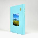  Садо .... я 3710Lab