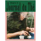Journal du The Chapter4