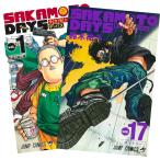 ショッピングDays SAKAMOTO DAYS (サカモトデイズ) 1〜16巻 全巻セット