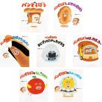  хлеб ....7 шт. комплект Shibata Kei koKADOKAWA