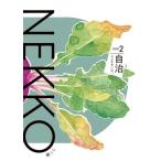 NEKKO magazine ISSUE2 корень .. журнал 