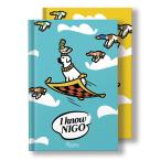 I KNOW NIGO (英語版)』 Rizzoli ブルー版/イエロー版 - 最安値・価格