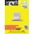 HYPERTEXT #1 SAPPORO POSSE