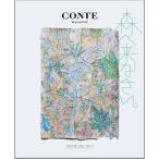 CONTE MAGAZINE VOL.2 WINTER 2021