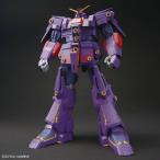 HG サイコ・ガンダムMk-II 1/144スケール 機動戦士ガンダム 鉄血のオルフェンズ プラモデル ガンプラ