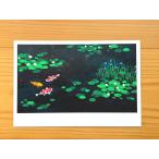 [ продажа по отдельности ] открытка [... комплект ] 8 вид 1041uuu