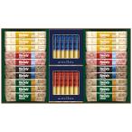 AGF палочка кофе с молоком & черный ассортимент подарок BZT-30D[. . упаковка бесплатный ] подарок внутри праздник . ответ .. праздник ... внутри праздник . поминальная служба ответ . лет .... средний изначальный 