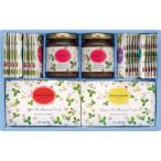 WEDGWOOD Wedgwood лесная земляника ассортимент CWN50. . упаковка бесплатный черный чай подарок комплект набор .. товар подарок 