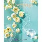  каталог подарок pre ze винтаж Duo course брак рождение внутри праздник . ответ свадьба скидка . предмет праздник подарок 