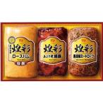  круг большой еда Kirameki . ветчина подарок GT-40B( бесплатная доставка ) круг большой ветчина подарок комплект набор .. товар наложенный платеж не возможно 