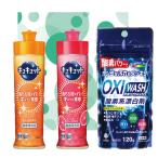  кухня подарок комплект KC-10( несессер ввод ). . бесплатный маленький подарок перемещение приветствие товар сувенир kyukyuto