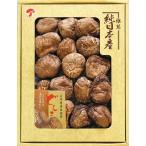  оригинальный местного производства .....L-50 l.. закон необходимо ответ,...,.. вернуть, внутри праздник . ответ тоже оптимальный . бакалейные продукты подарок. .. комплект . скидка 