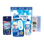洗剤ギフト セット ランドリーバラエティギフト LV-3B【のし包装無料】  アタック  詰合せ アタックギフト 仏事 お返し 送料無料（※北海道・沖縄は除く）