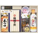 食品その他