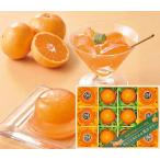 和歌山県産みかん使用 まるごとみかん&果実ゼリー MM-30P | 夏ギフト セット のし包装無料 内祝い お返し プレゼント