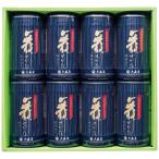 大森屋 舞すがた味のり卓上詰合せ NA-40G 【のし包装無料】無料】 海苔 味付け海苔 ギフト 内祝い お返し 快気祝い 快気内祝い 法事 お返し 御歳暮 御供 御中元