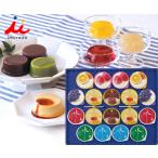 和菓子詰め合わせ