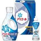 P&G есть e-ru жидкий моющее средство комплект PGCG-10H (. . упаковка бесплатный ) есть e-ru моющее средство комплект скидка супер-скидка моющее средство подарок набор внутри праздник . ответ .. праздник ... внутри праздник .
