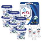 ショッピングジェルボール P＆G アリエールジェルボールギフトセット PGJA-50C（のし包装無料） 洗剤ギフト 詰め合わせ 内祝い お返し 快気祝い 快気内祝い 引っ越し 挨拶品 品物