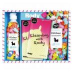 roti кухня моющее средство ... подарок R-10YZ | внутри праздник .. приветствие переезд . праздник 